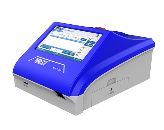 广州蓝勃干式荧光免疫层析阐发仪AFS-1000经由过程RoHS检测