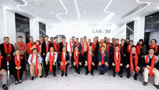 昌大燕徙 | 峥嵘十五载 联袂向将来